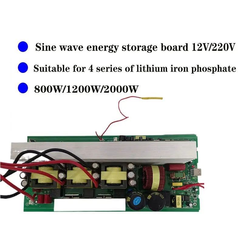 800W 1200W 2000W LiFePO4 बैटरी ऊर्जा भंडारण बिजली की आपूर्ति इन्वर्टर फ्लेक्स पीसीबी निर्माण